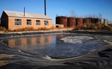  &ldquo;回頭看&rdquo;典型案例通報（十七）丨 遼寧鞍山市監管不力 大量油泥油渣傾倒坑塘污染嚴重