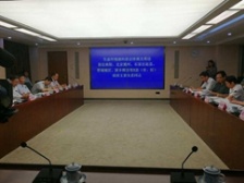  生態(tài)環(huán)境部約談5縣（市、區(qū)）政府主要負責(zé)人