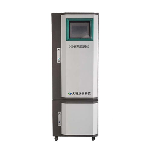  COD在線自動分析儀工作原理和優(yōu)勢無錫點(diǎn)創(chuàng)科技為您解答